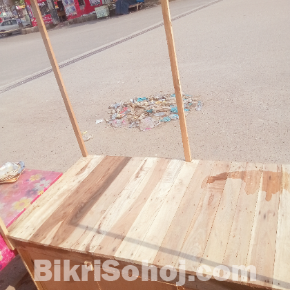 টেবিল